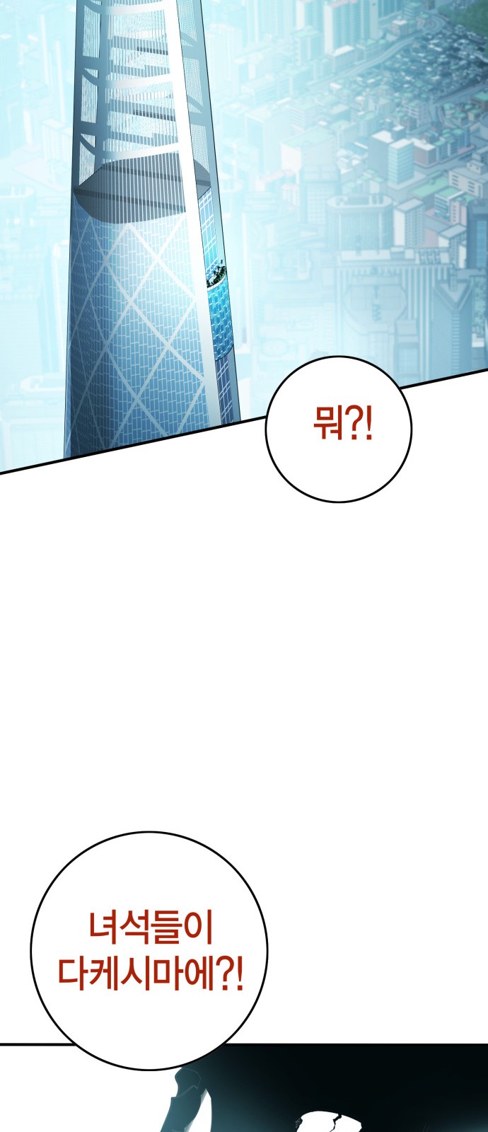 162 페이지