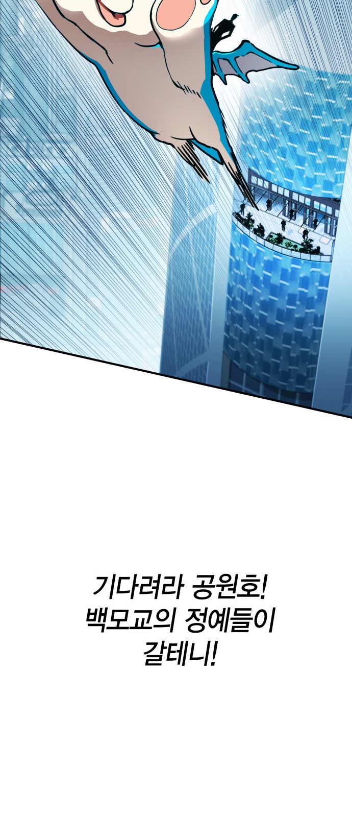 165 페이지