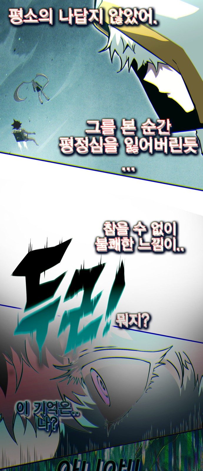 45 페이지