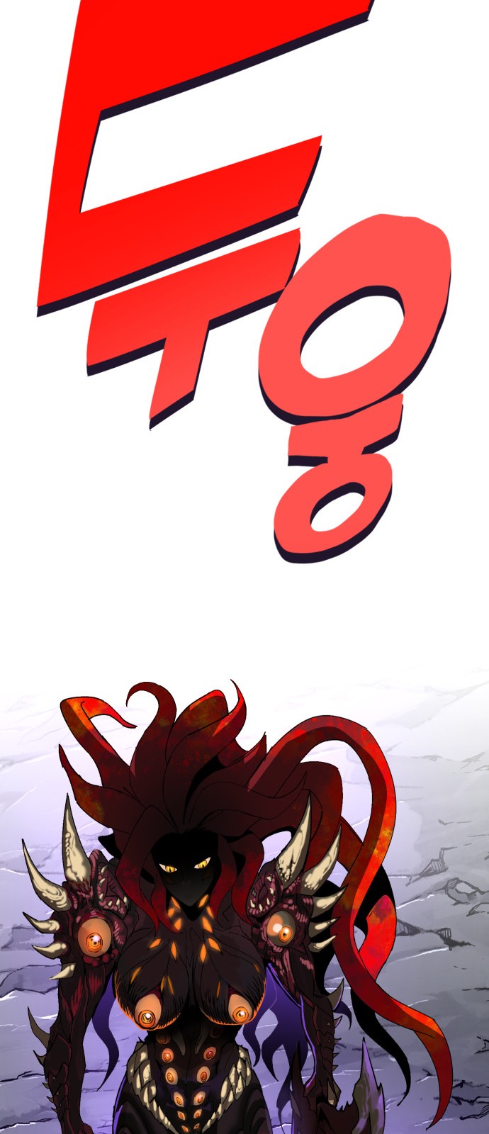 76 페이지