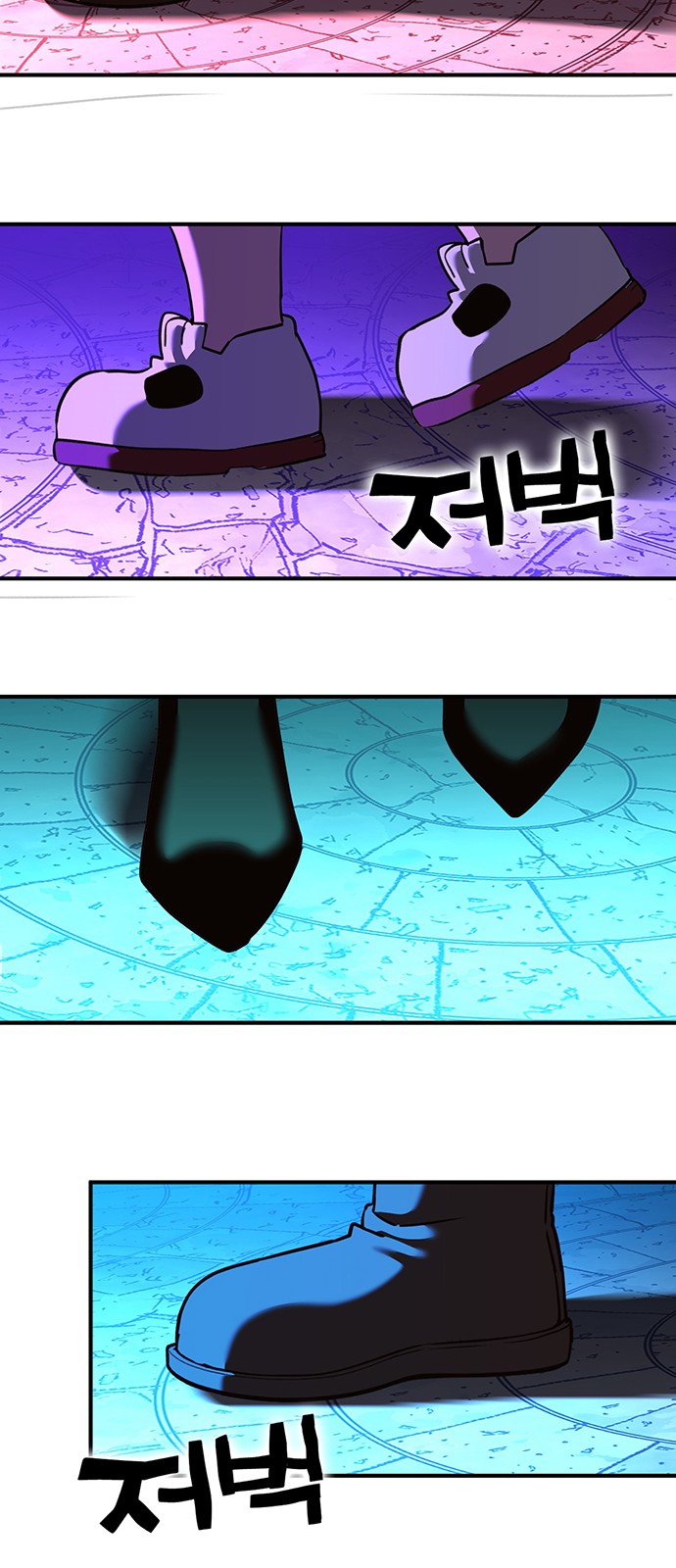 111 페이지