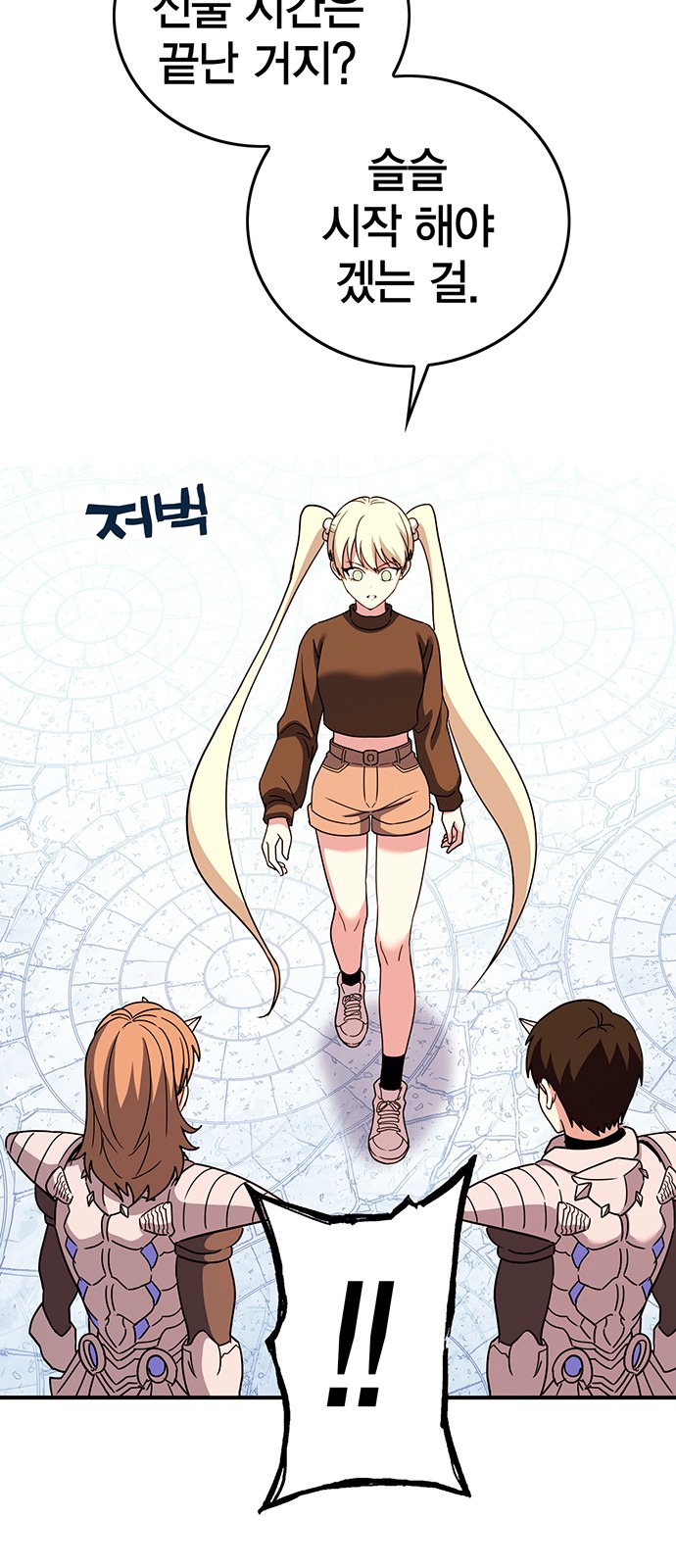 22 페이지