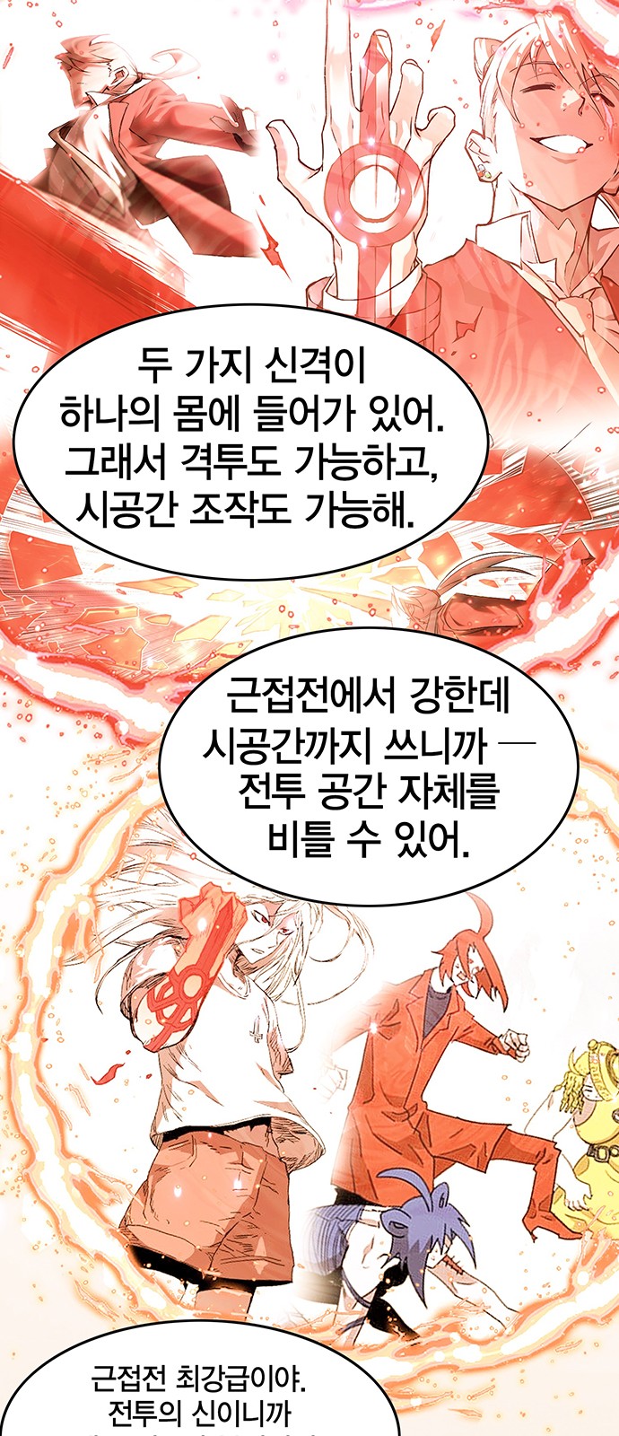 40 페이지