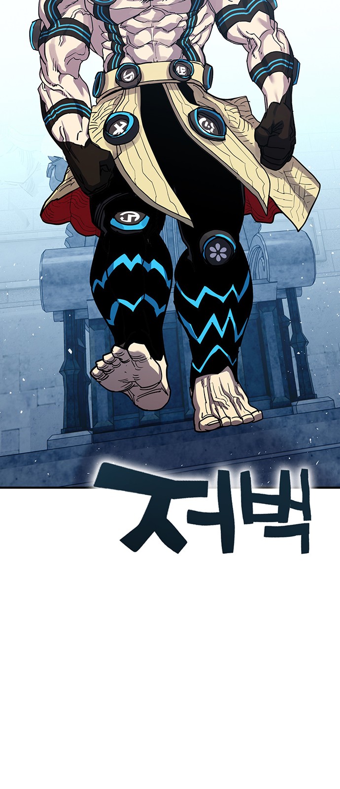 20 페이지