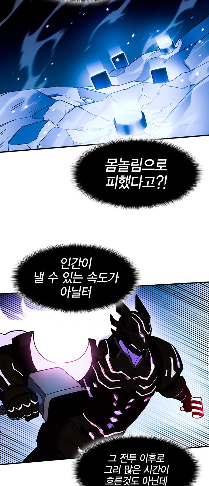 41 페이지