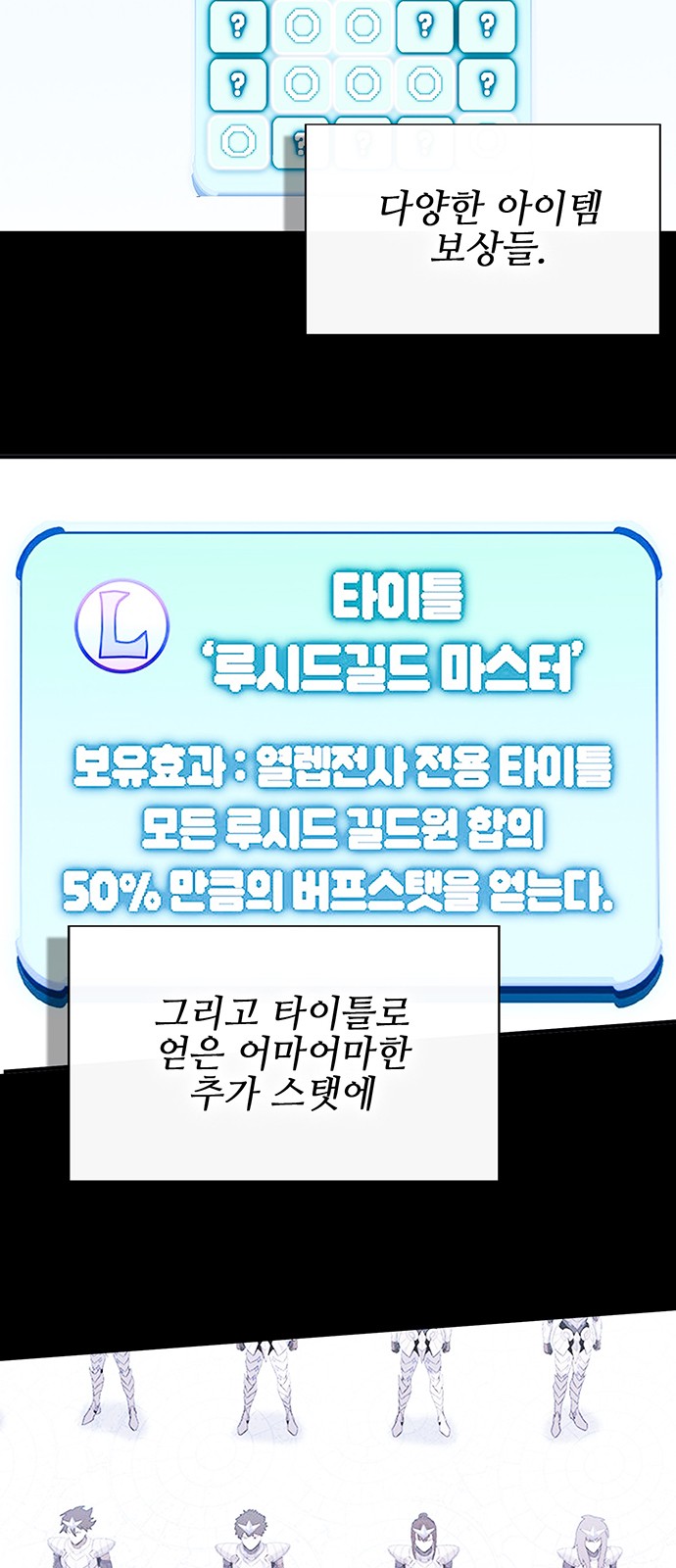 74 페이지