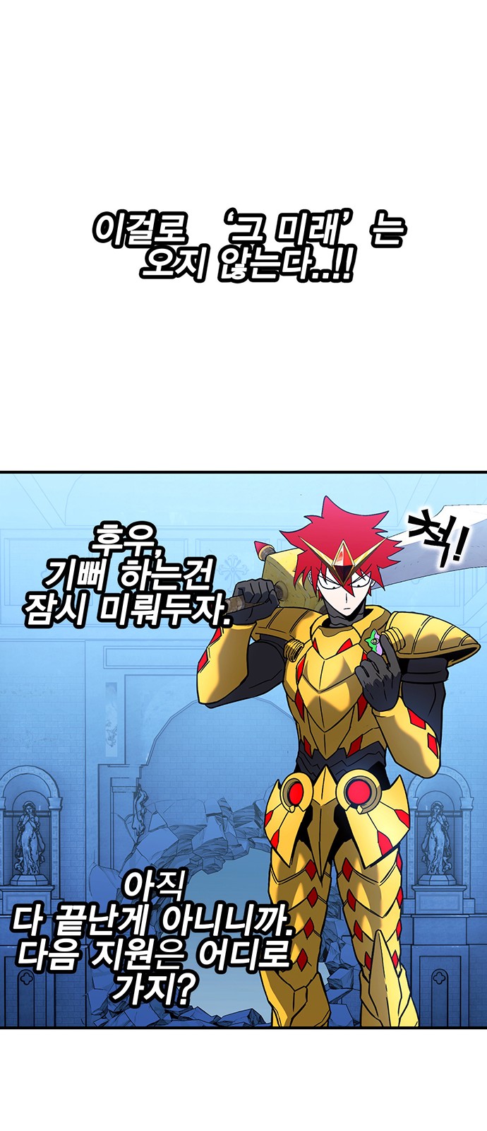 40 페이지