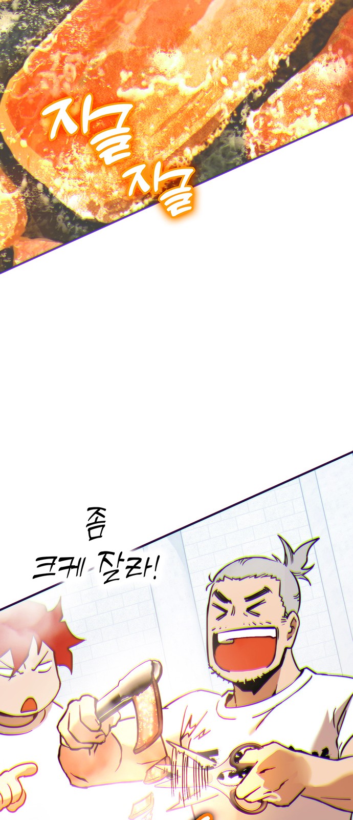 109 페이지