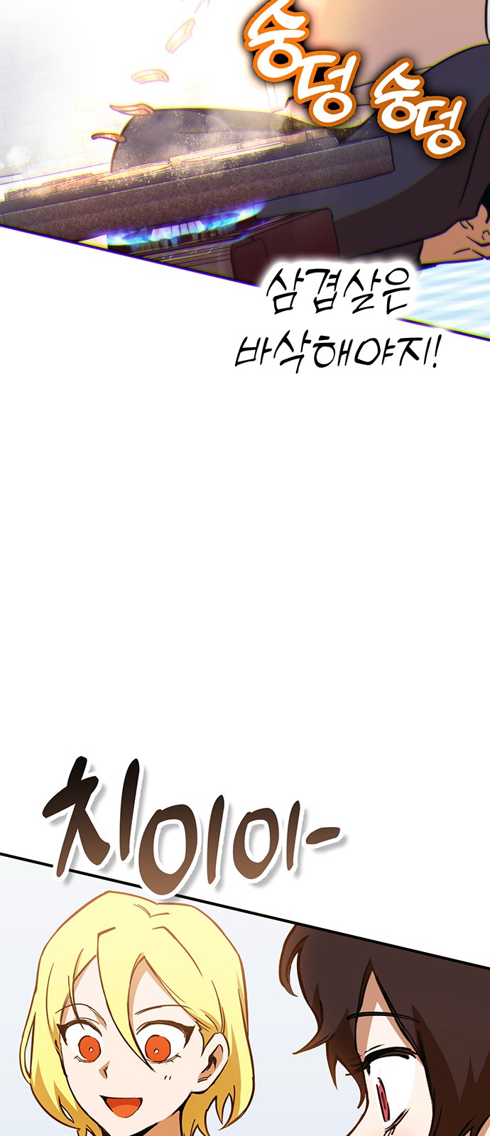 110 페이지