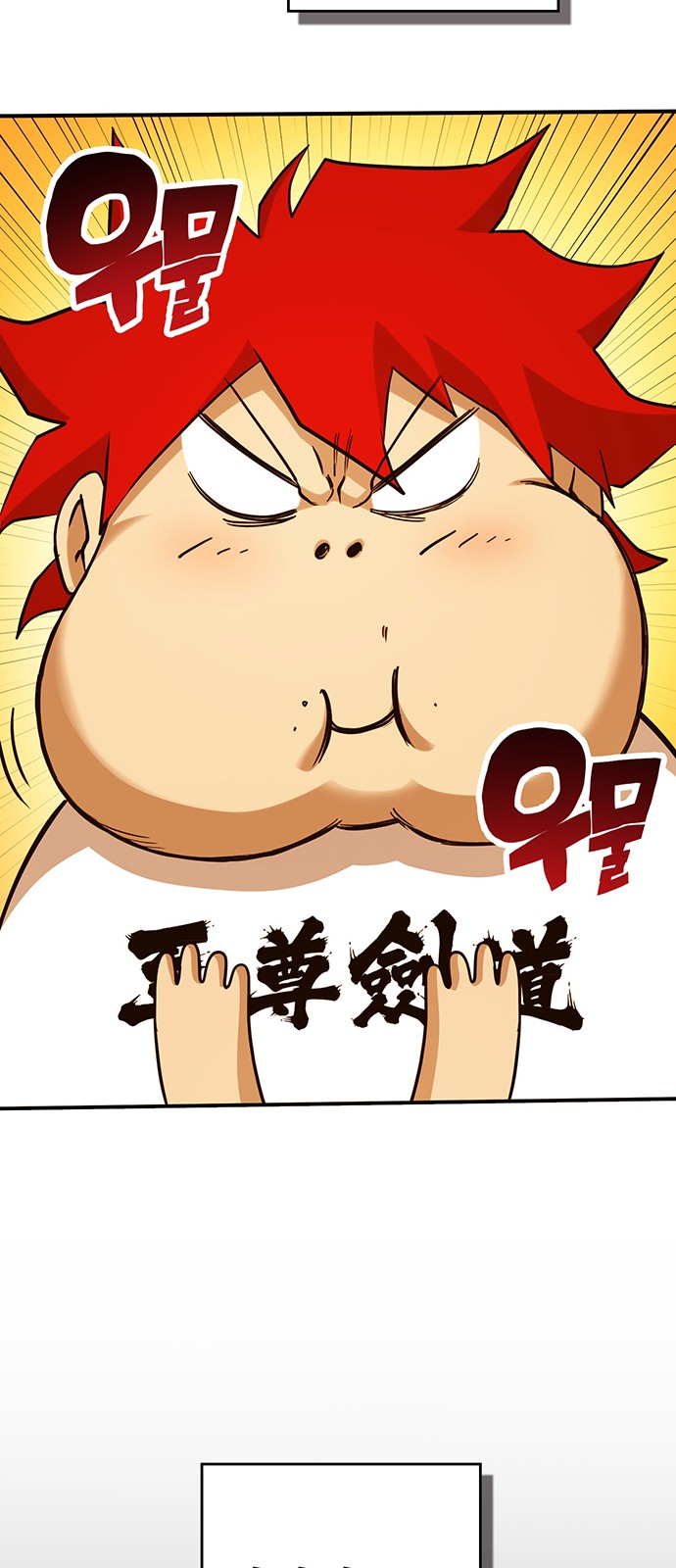117 페이지