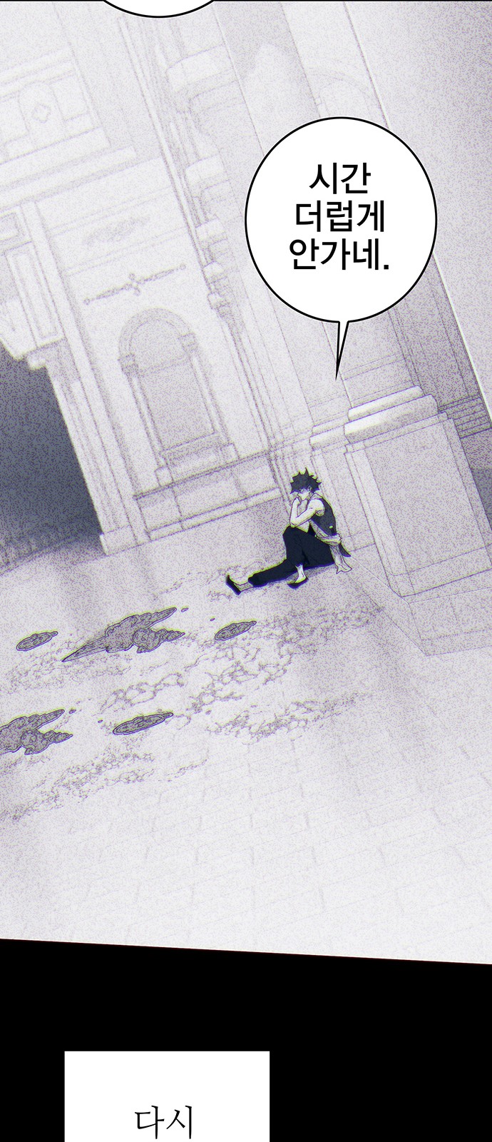 123 페이지