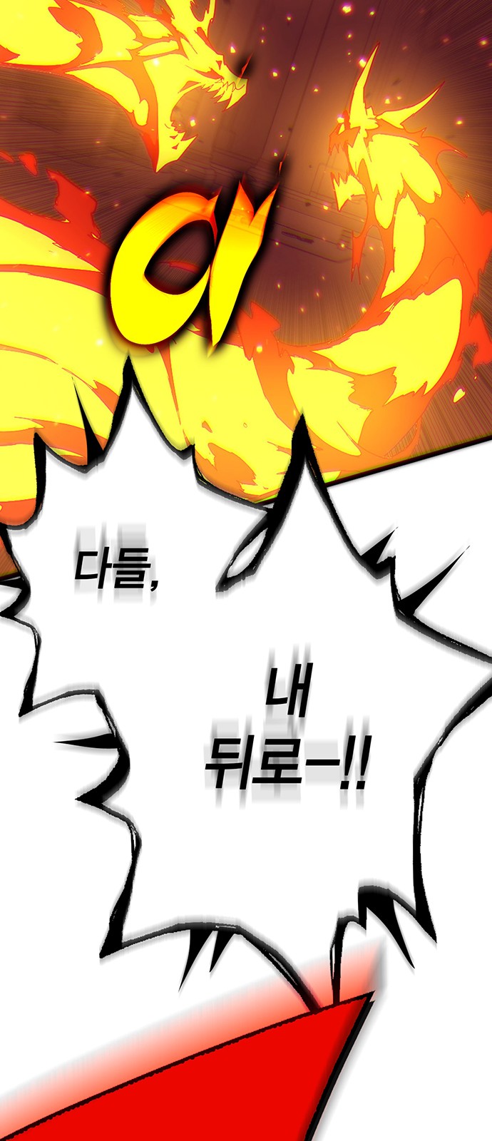 141 페이지