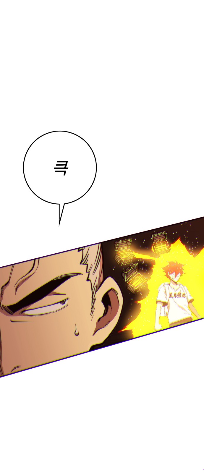 155 페이지