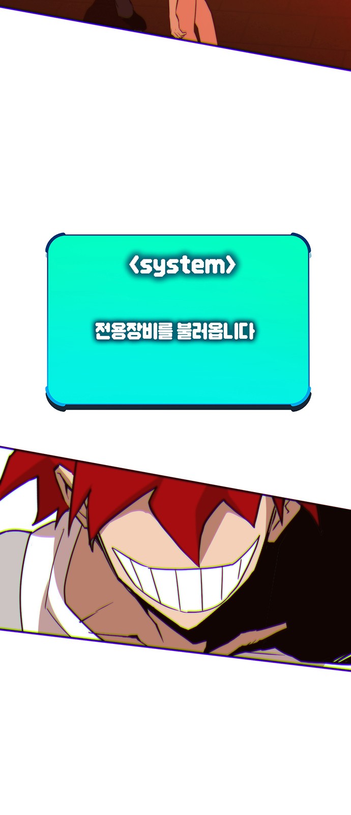 170 페이지