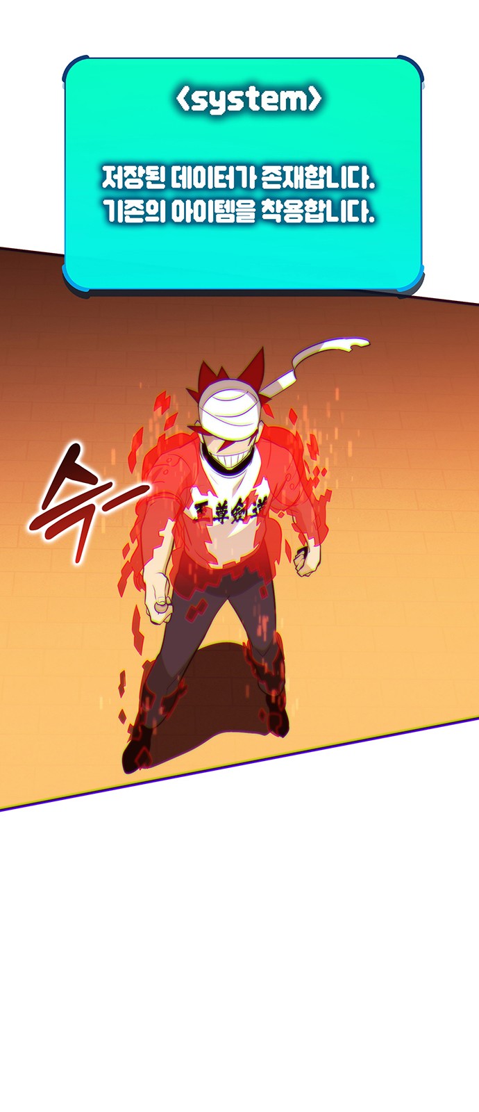 171 페이지