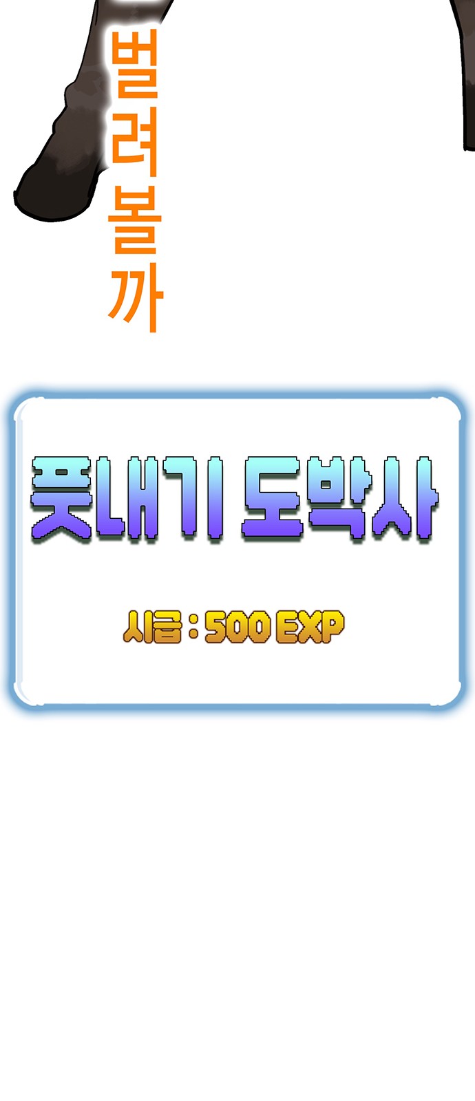 177 페이지