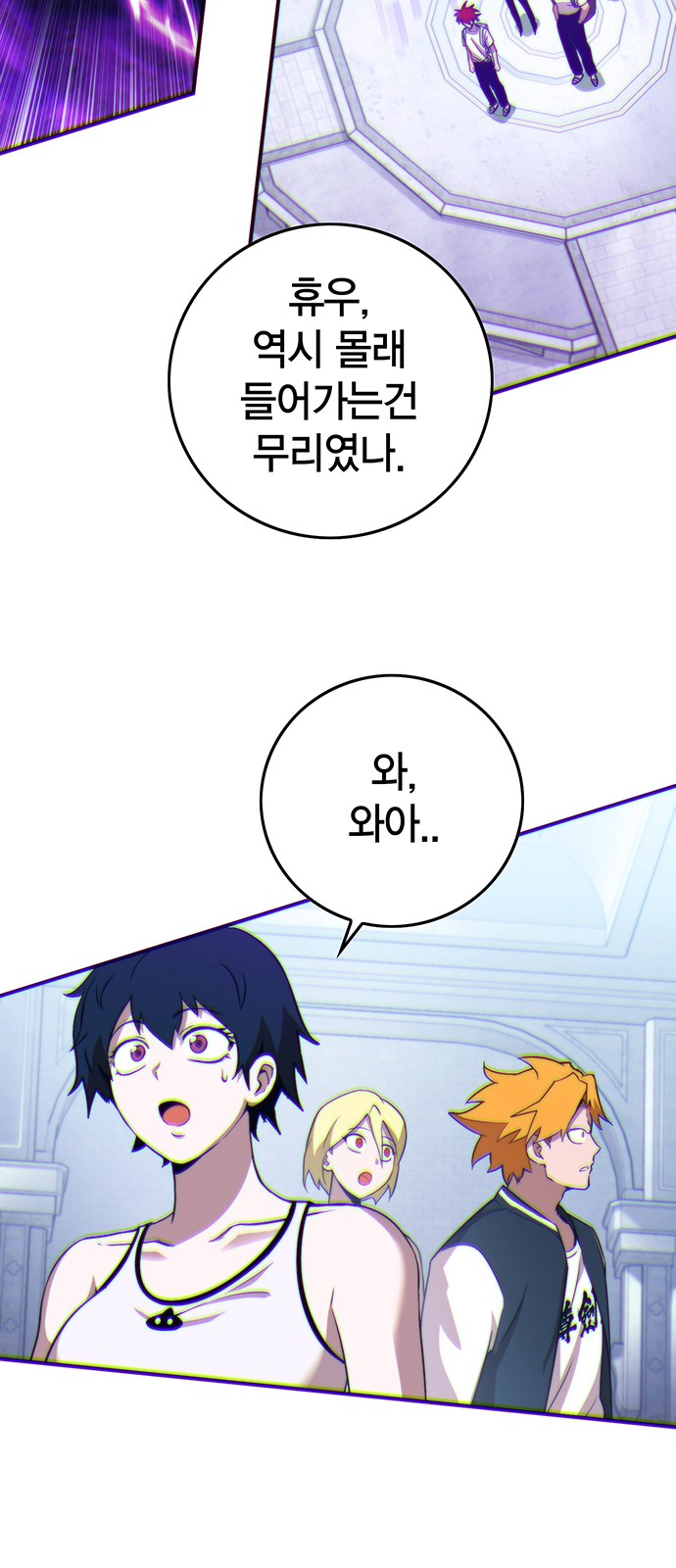 18 페이지