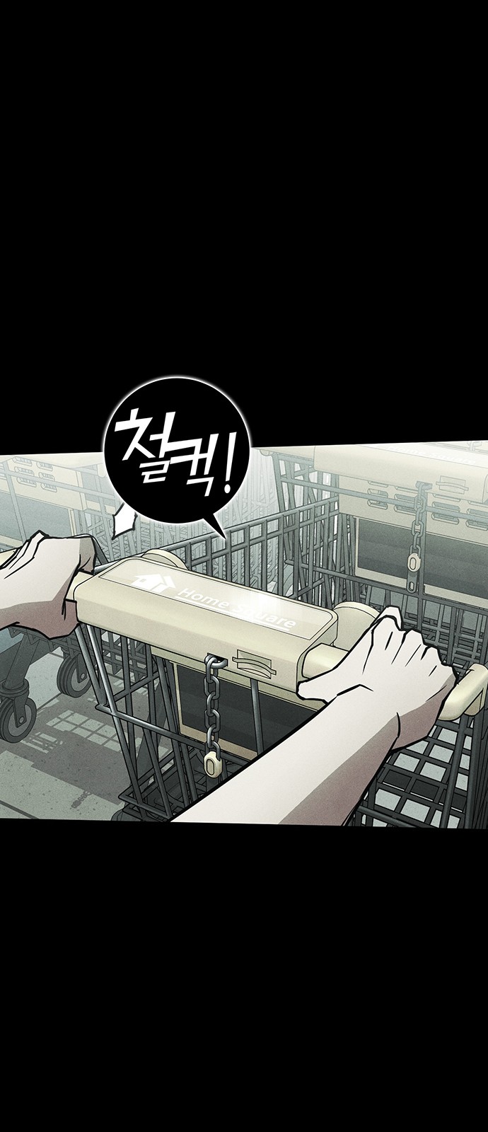 32 페이지
