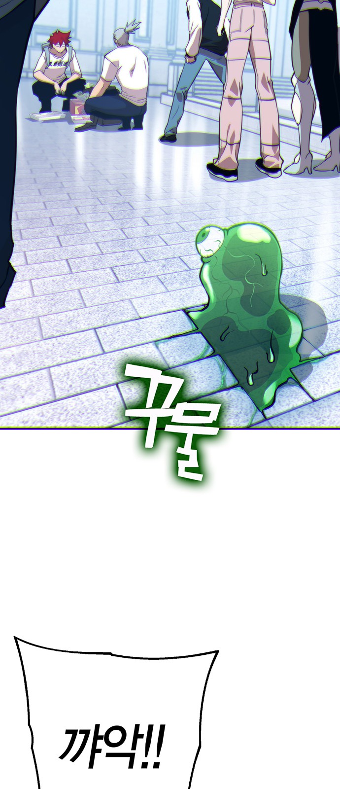 43 페이지