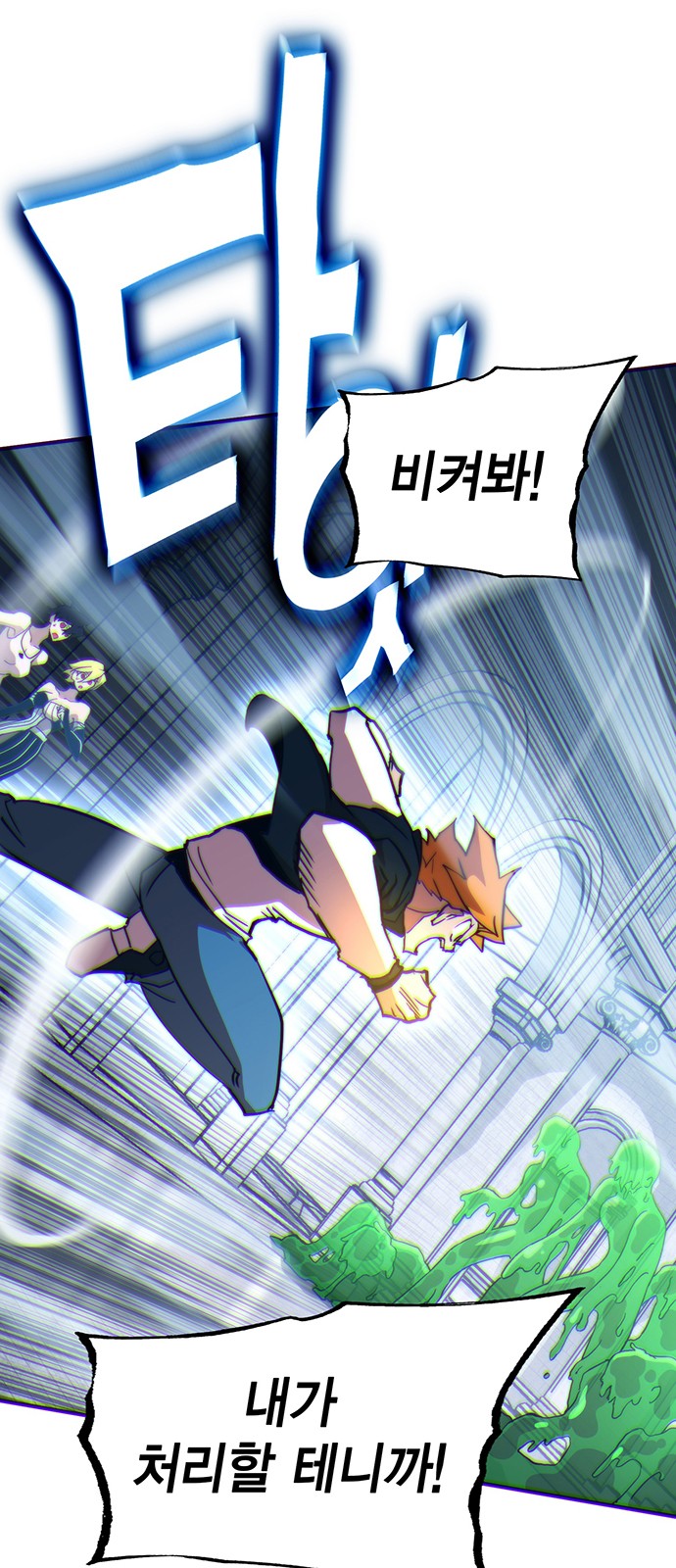 49 페이지