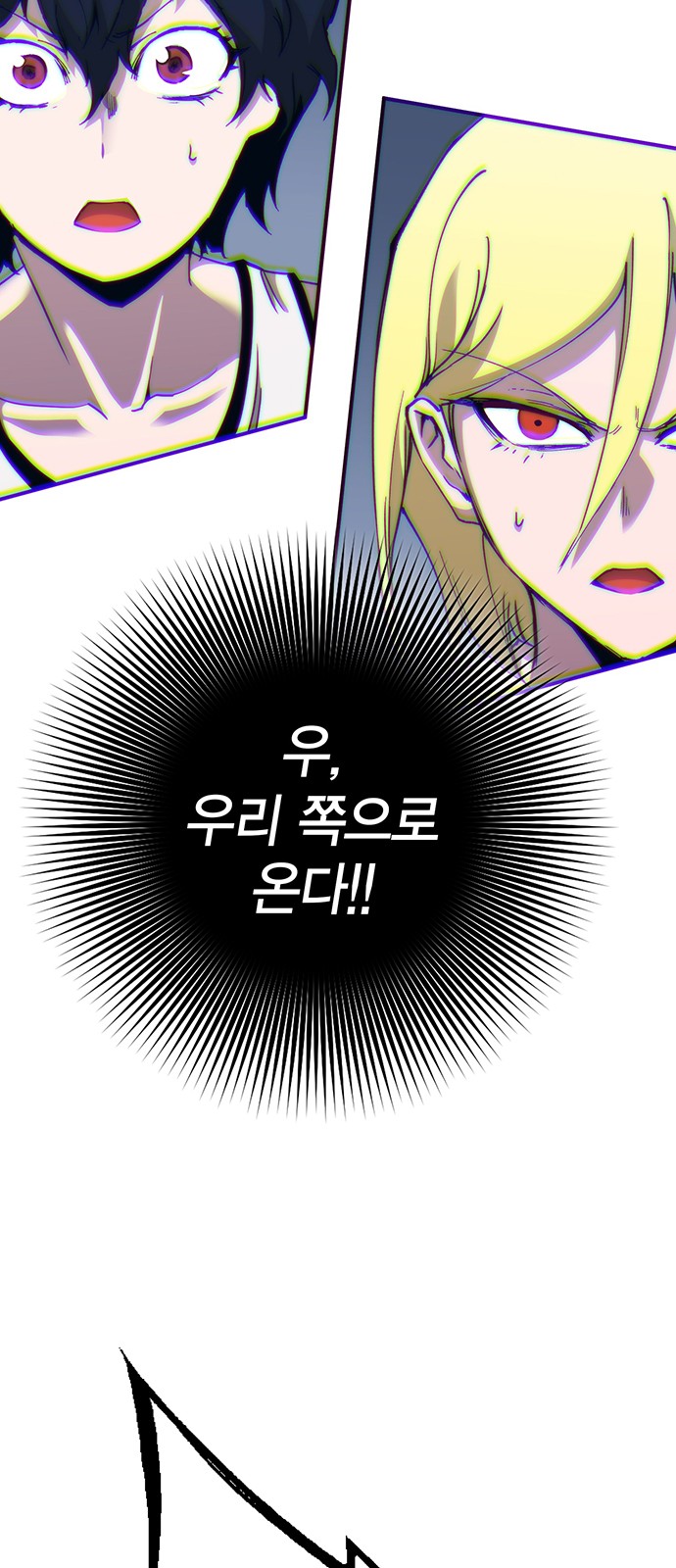 59 페이지