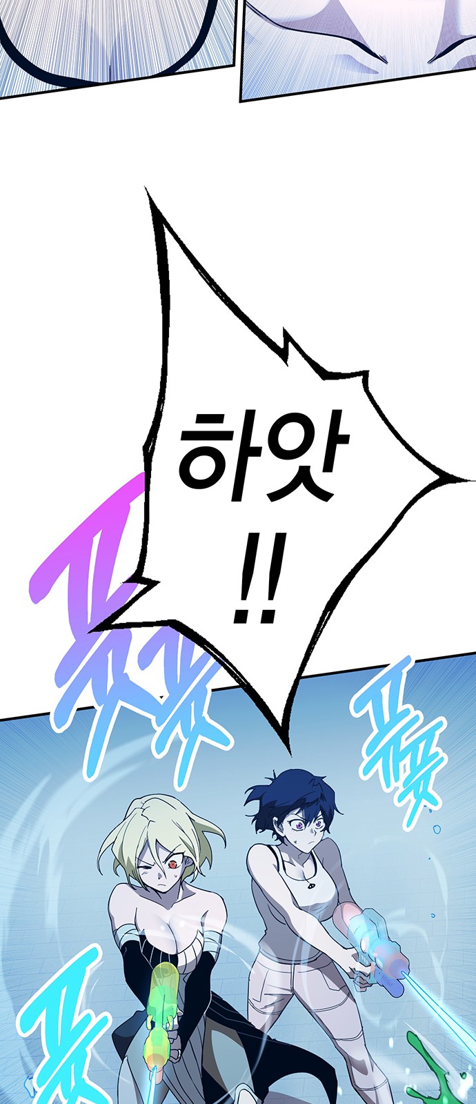 75 페이지