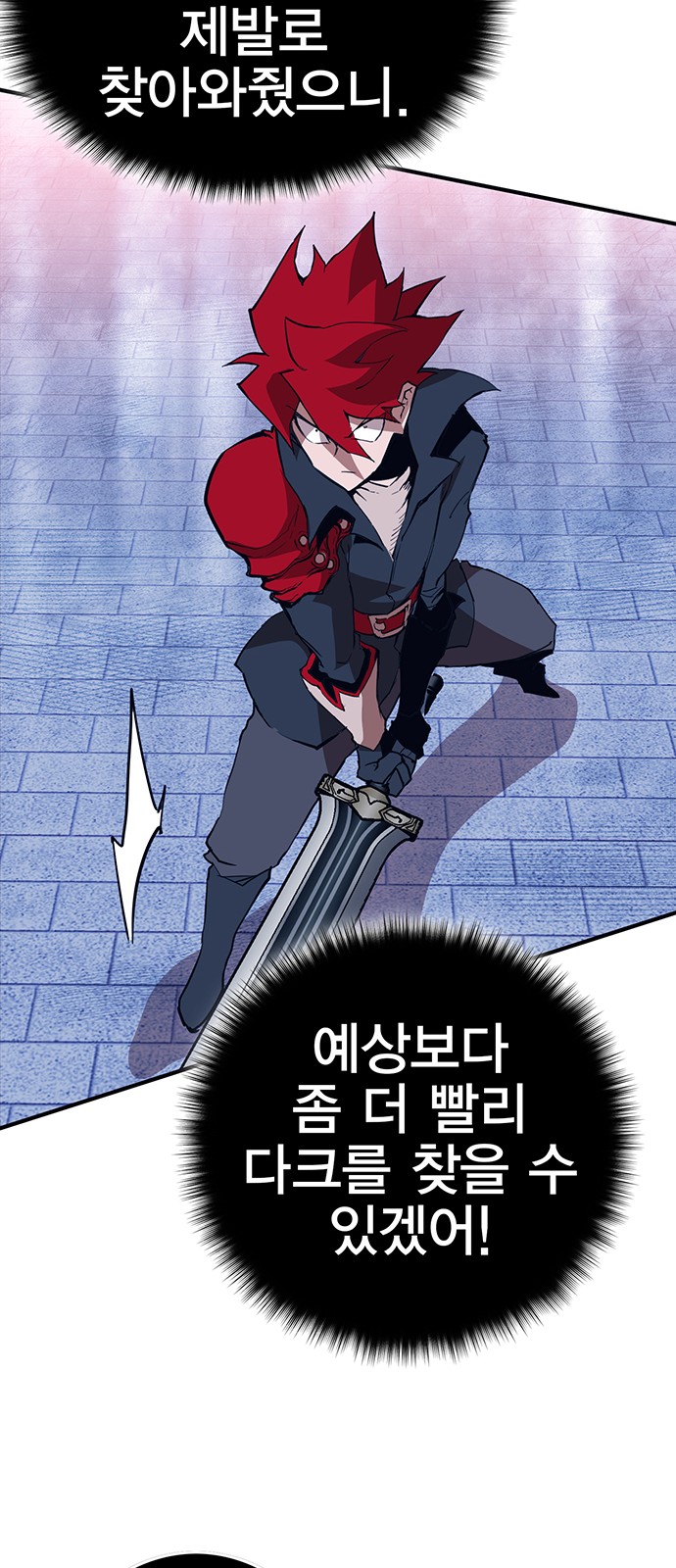 117 페이지
