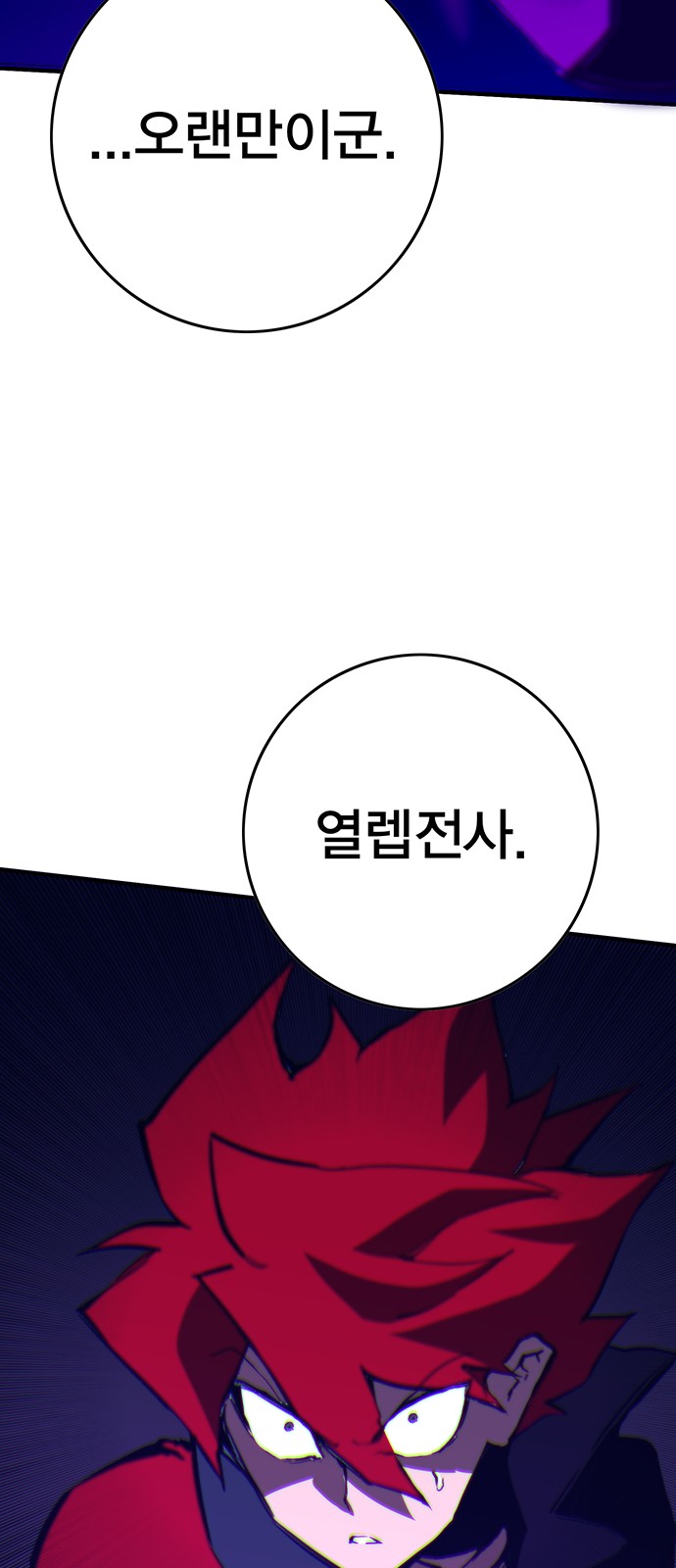 122 페이지