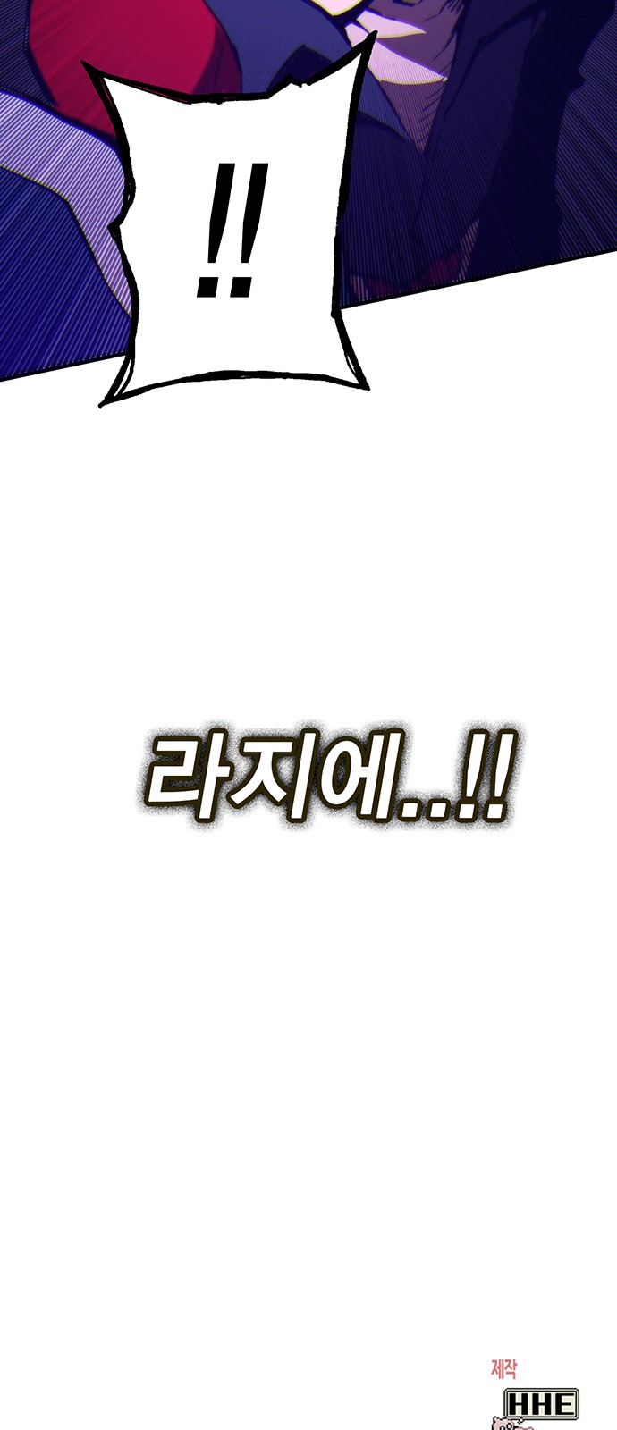 123 페이지