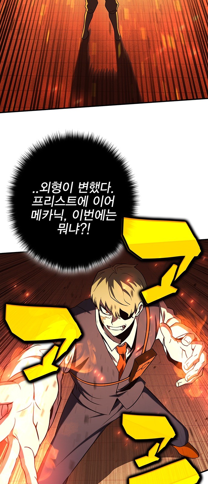 22 페이지