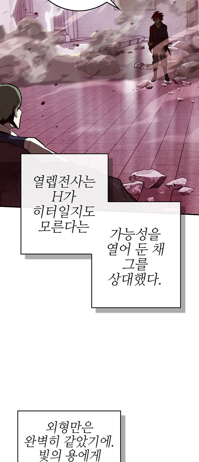 60 페이지