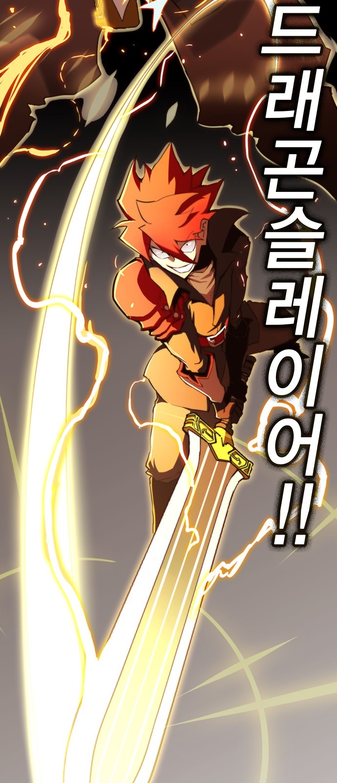 78 페이지