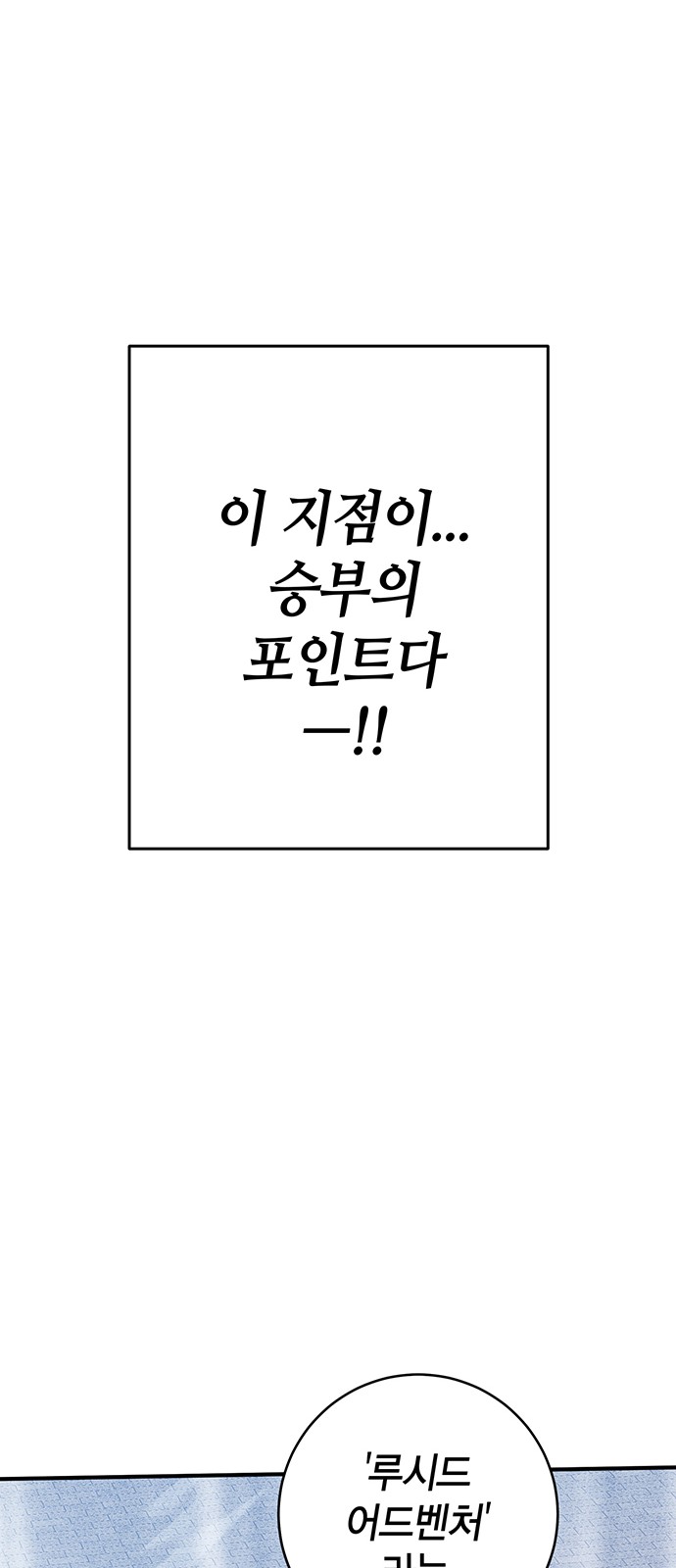 115 페이지