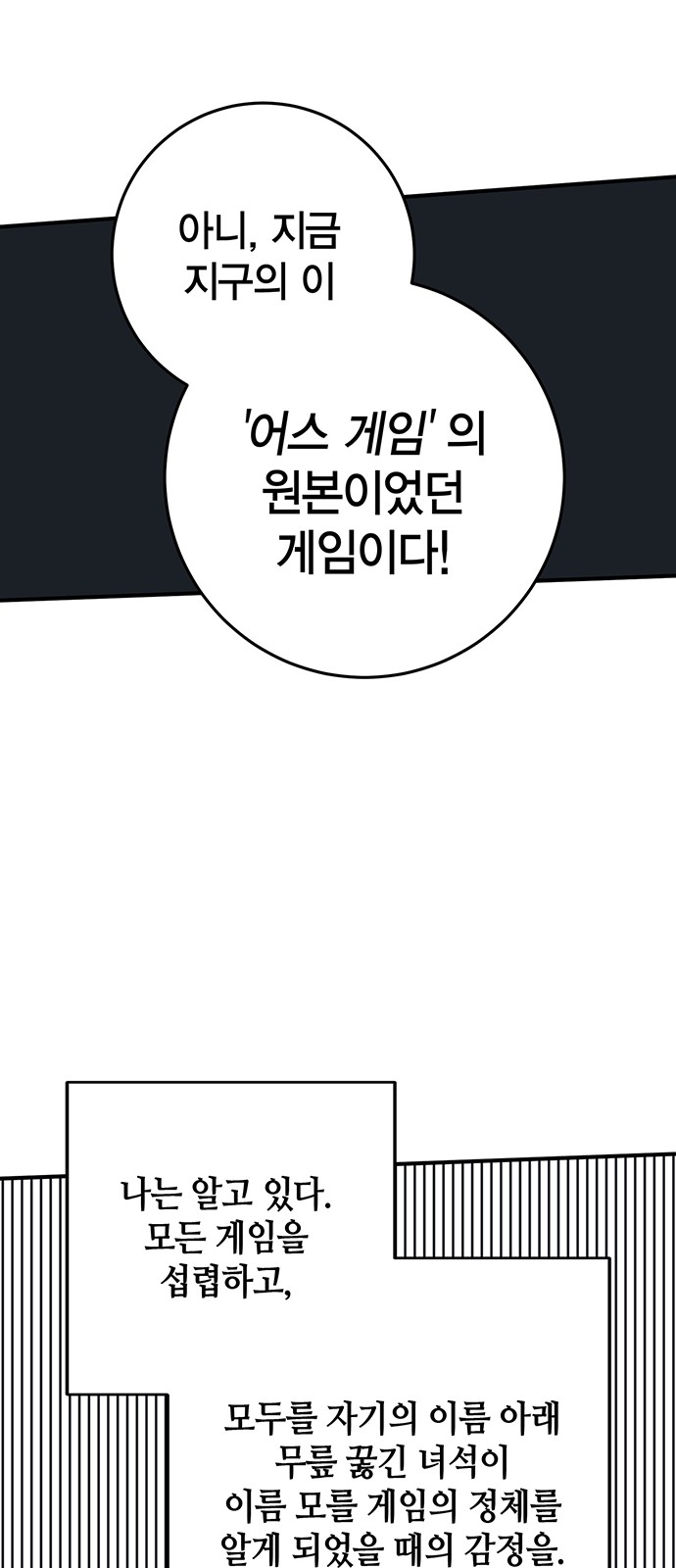118 페이지