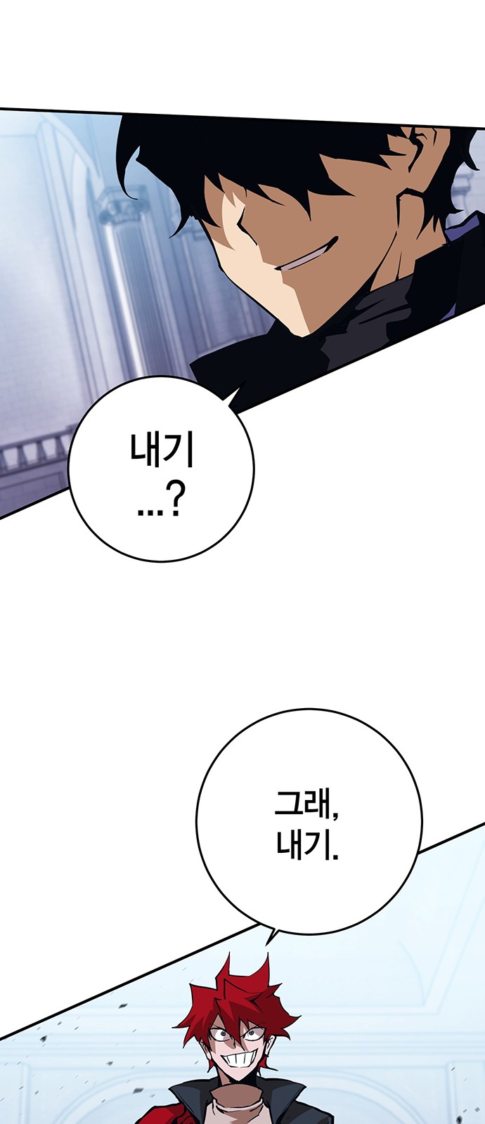 123 페이지