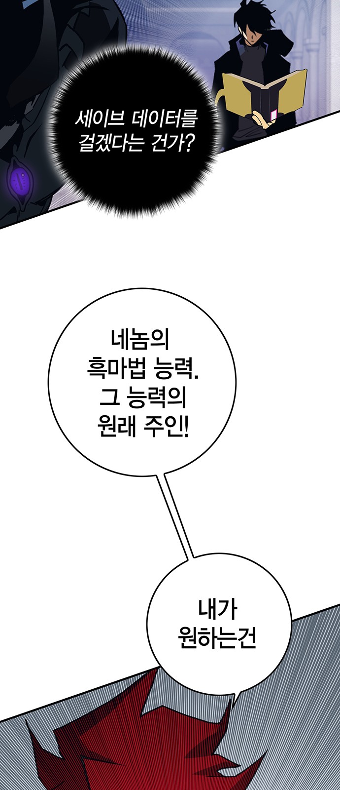126 페이지