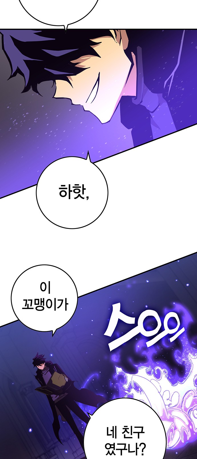 128 페이지