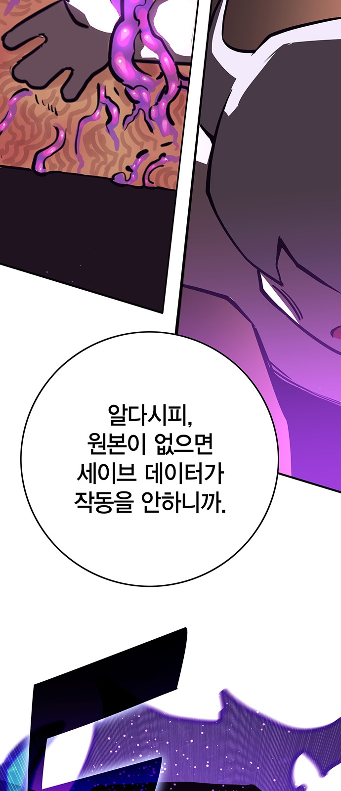 130 페이지