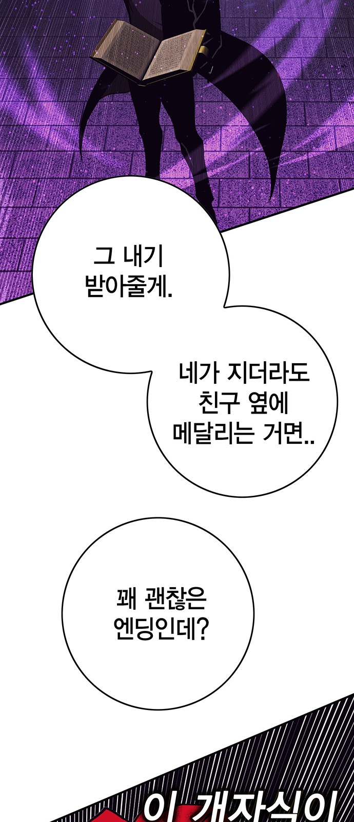 132 페이지