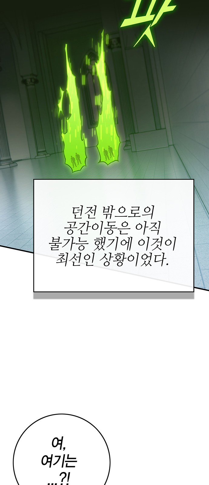 135 페이지
