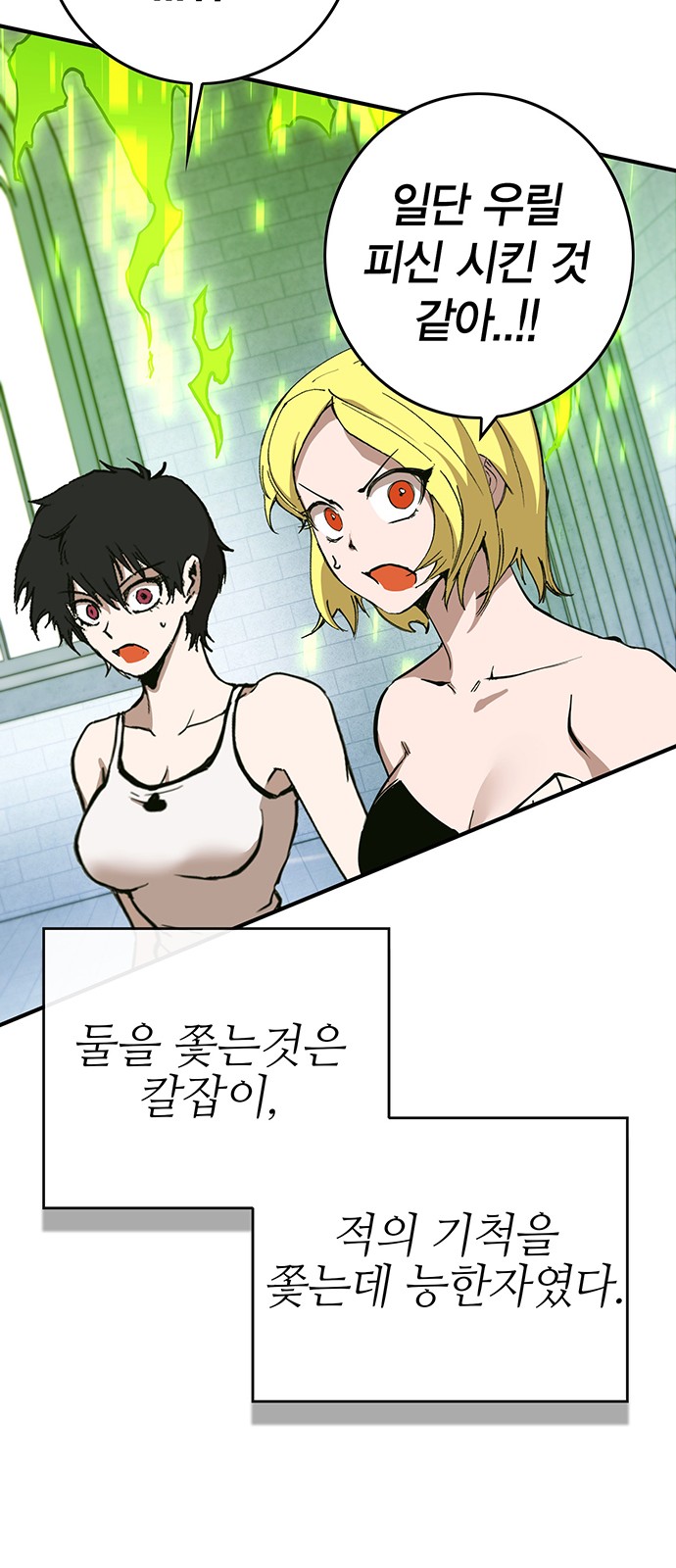 136 페이지