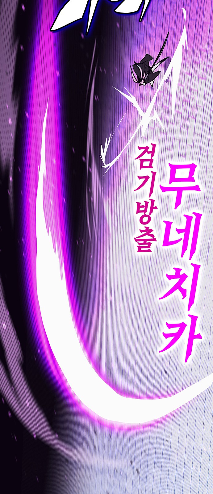 141 페이지