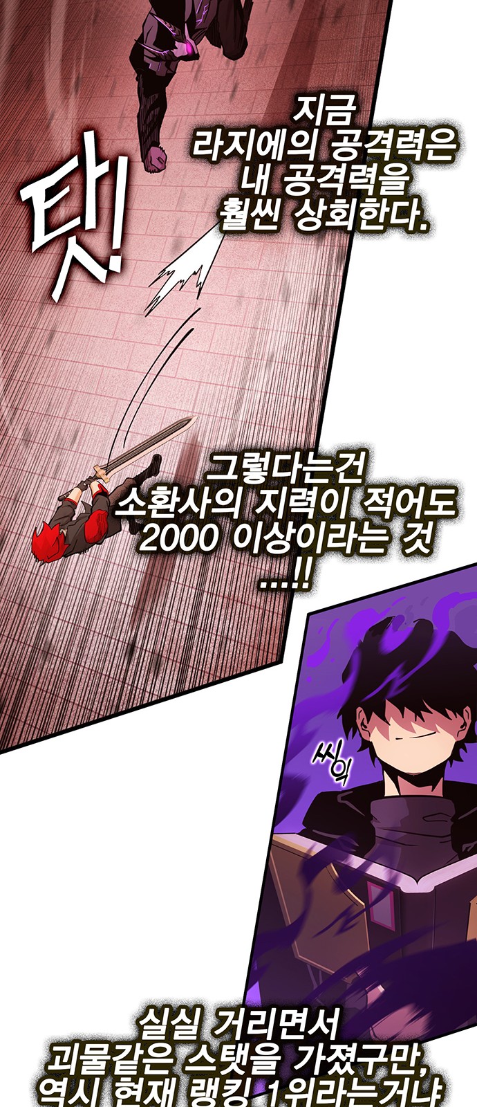 51 페이지
