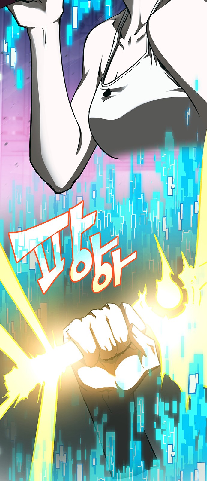 102 페이지
