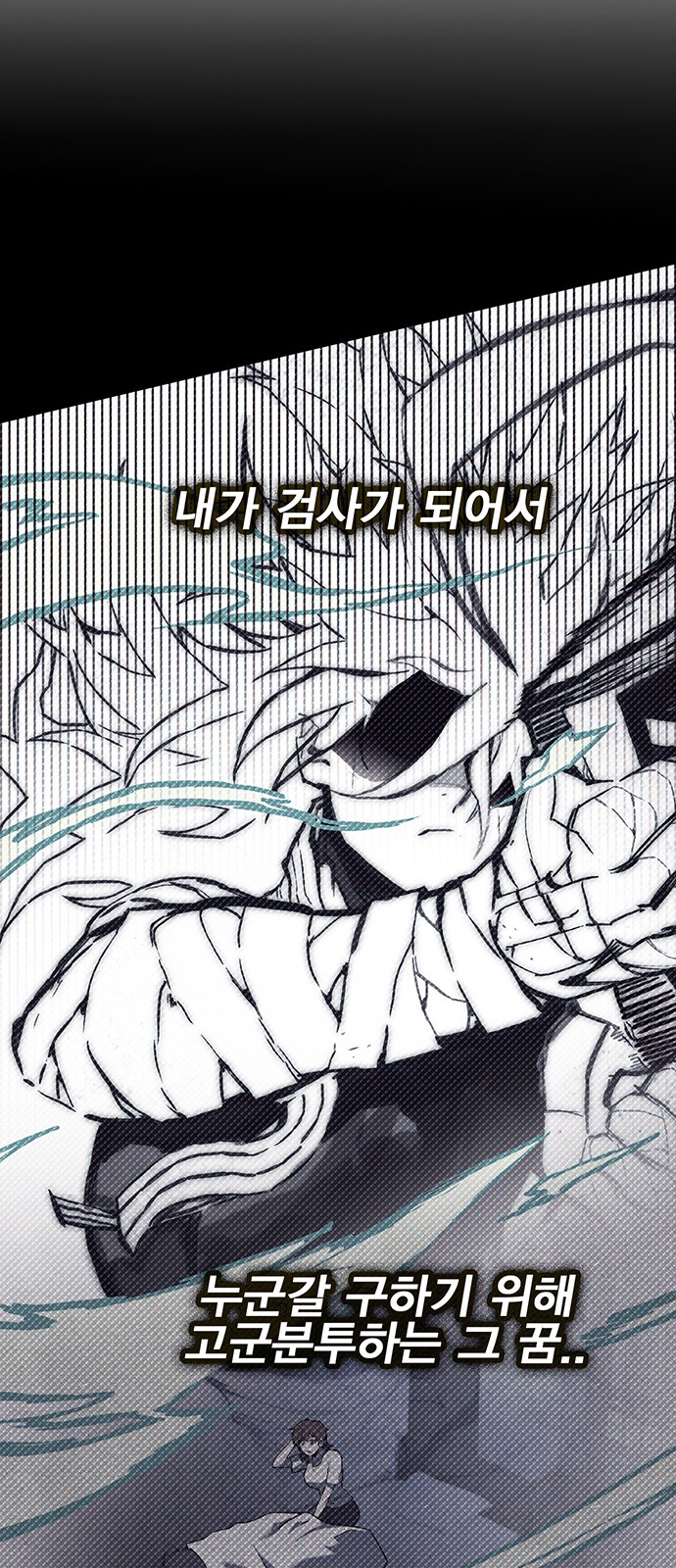84 페이지