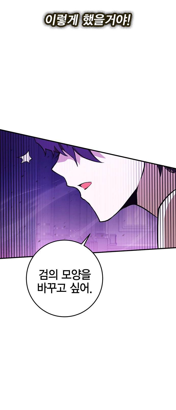 95 페이지