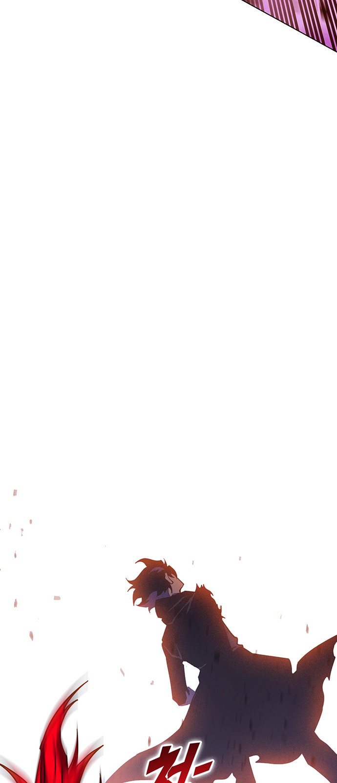 110 페이지
