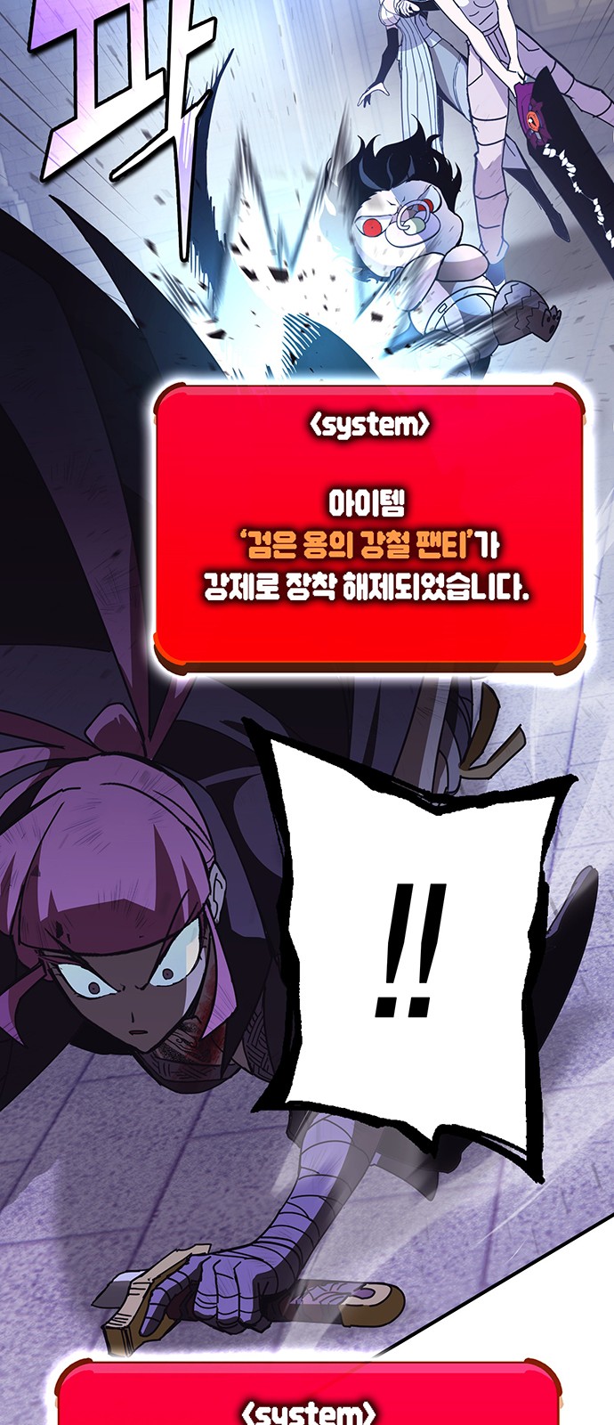 27 페이지
