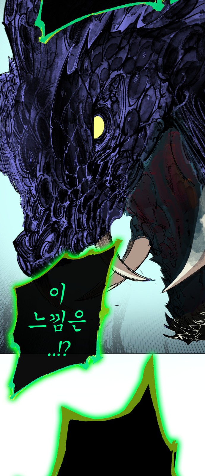 109 페이지