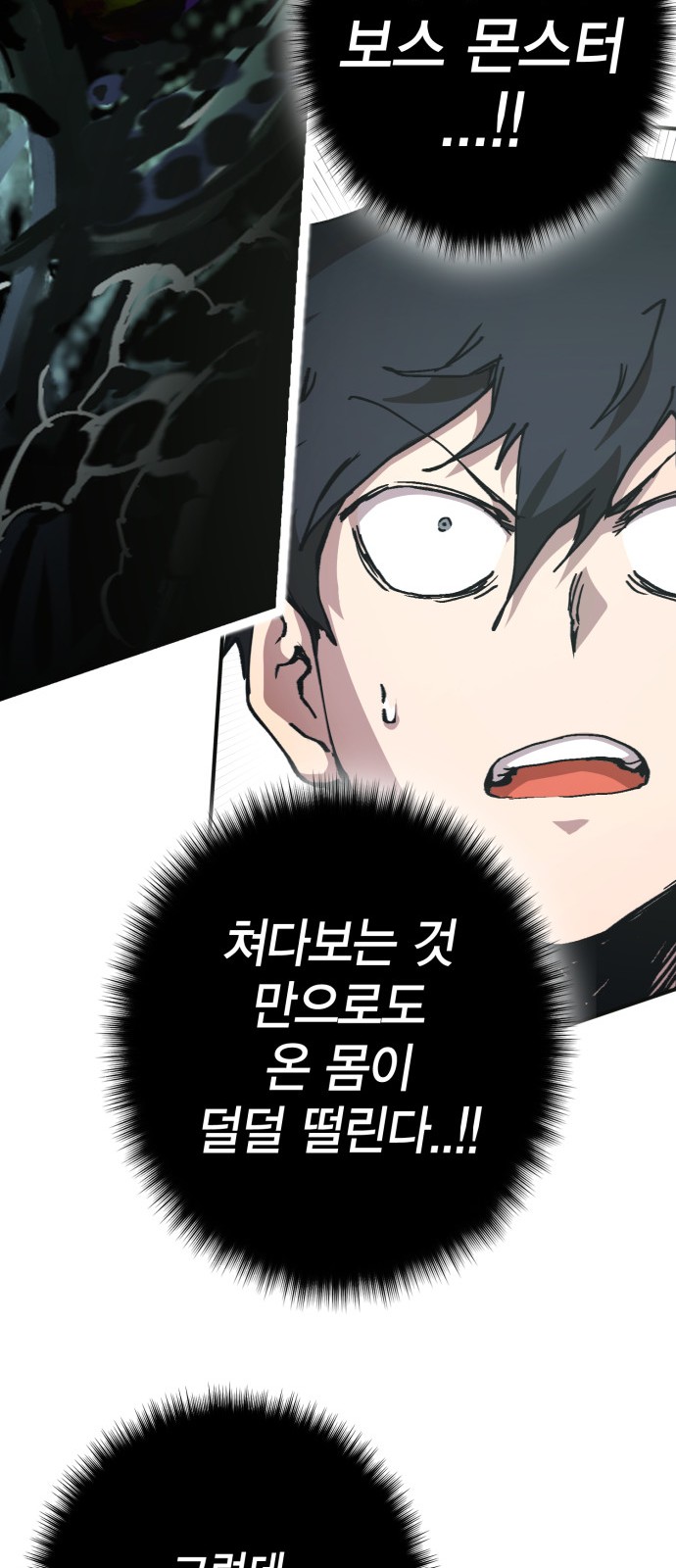 115 페이지